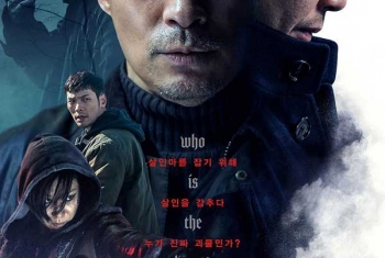 2019年 野兽 [中国加油]