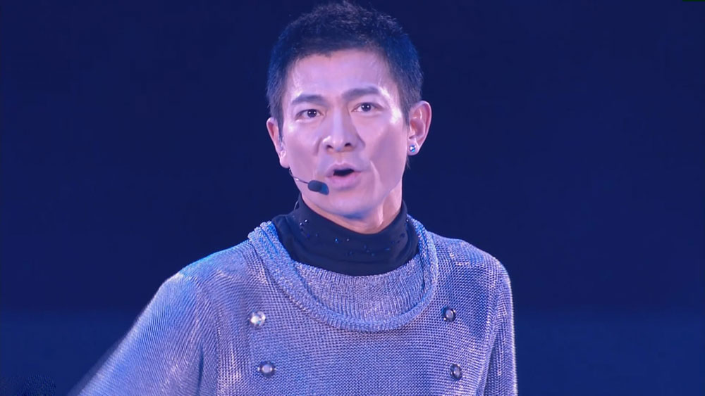 刘德华2007香港演唱会